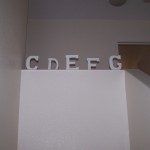100_5692 We love these letters on that half-wall in our upstairs hallway. They're part of my don't-you-dare-climb-up-on-this-you'll-fall-and-break-your-neck program. Thanks, Mom!